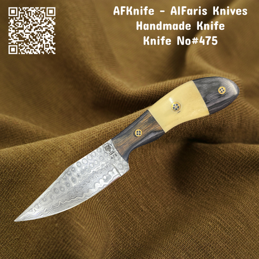 [475] Fixed Blad Clip Poin Knife #475