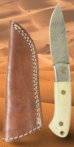 [165] Knife #165